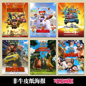 ConservatoriodiMusicadiAdria艺术文凭证书
